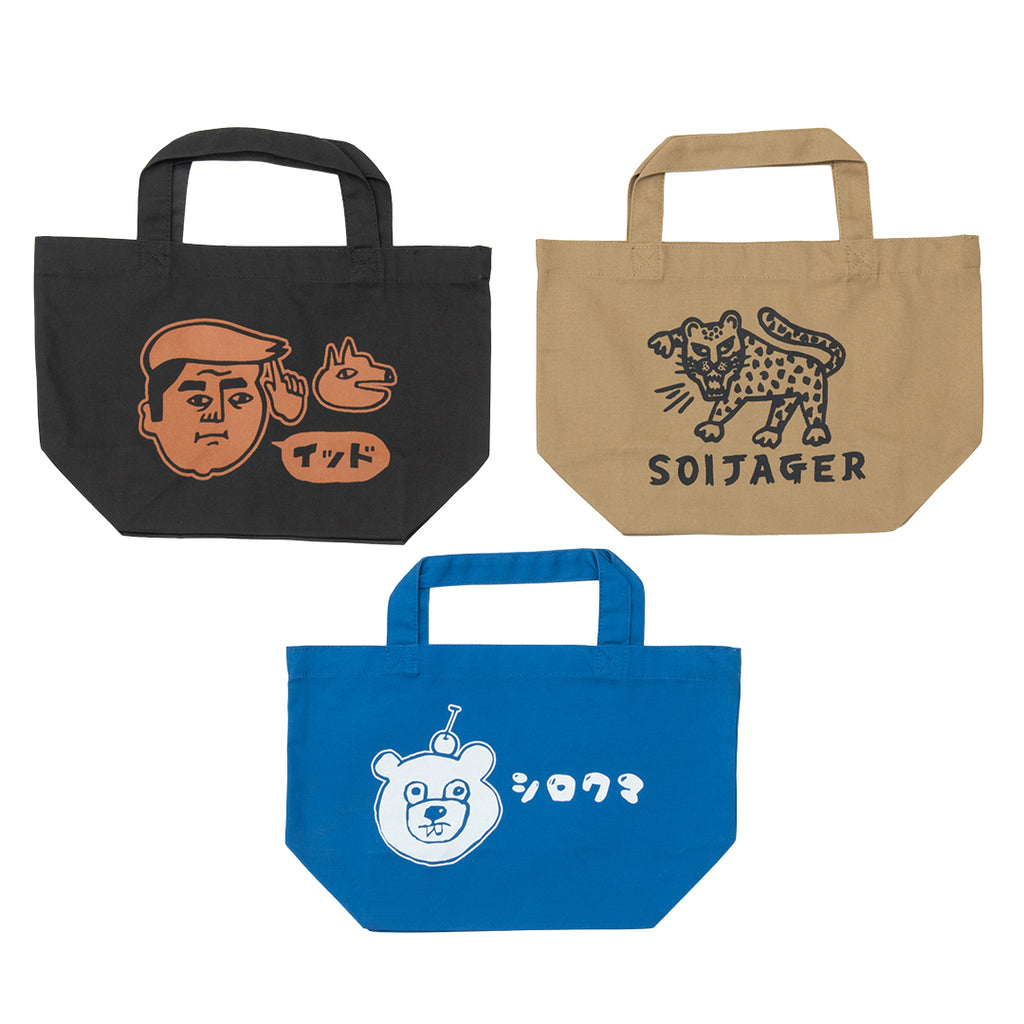 カゴマニア キャンバスミニトートバッグ
