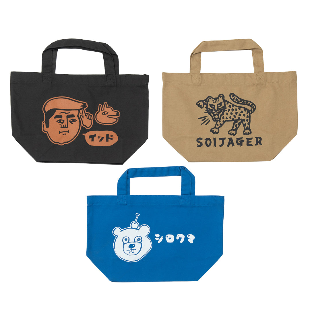カゴマニア キャンバスミニトートバッグ
