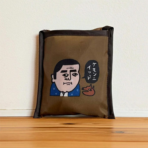 カゴマニア エコバック 鹿児島いきもの