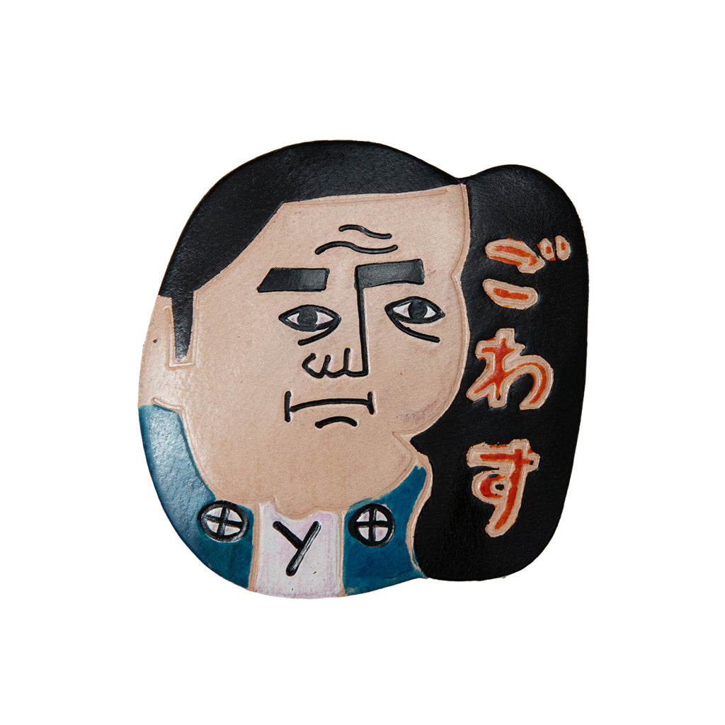 カゴマニア コインケース