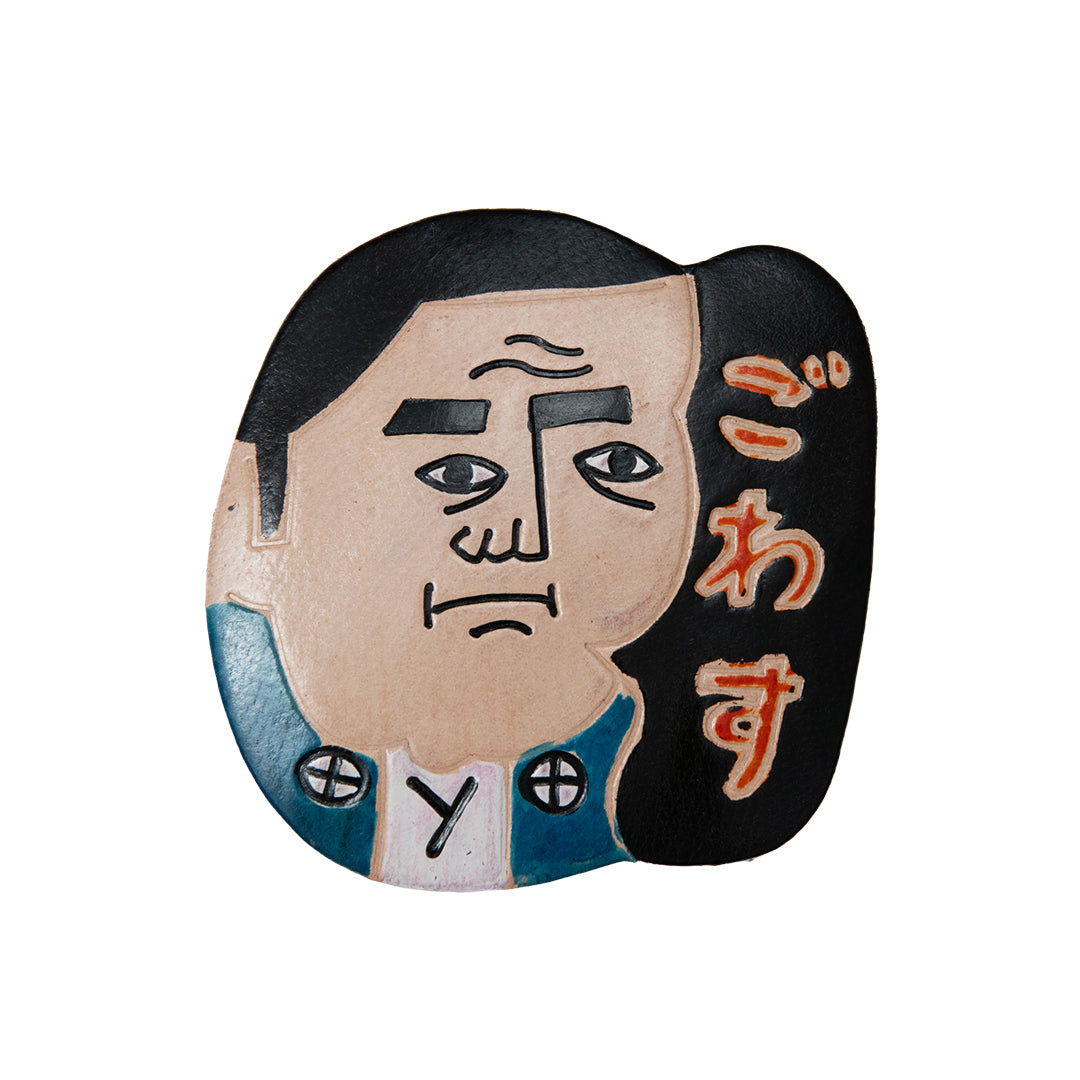 カゴマニア コインケース
