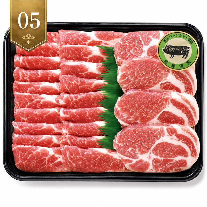 【鹿児島から直送/全国一律送料込】普段の食事から特別な日のごちそうまで、楽しみ広がる九州産黒豚 3～4人前