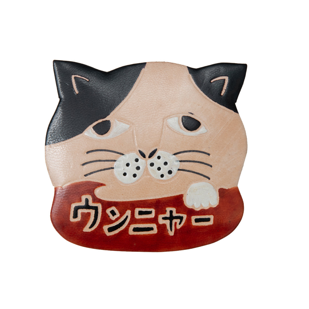 カゴマニア コインケース
