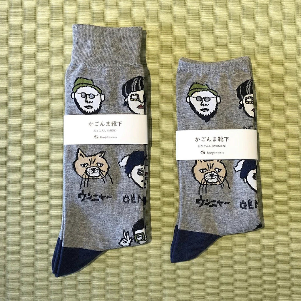 カゴマニア かごんま靴下