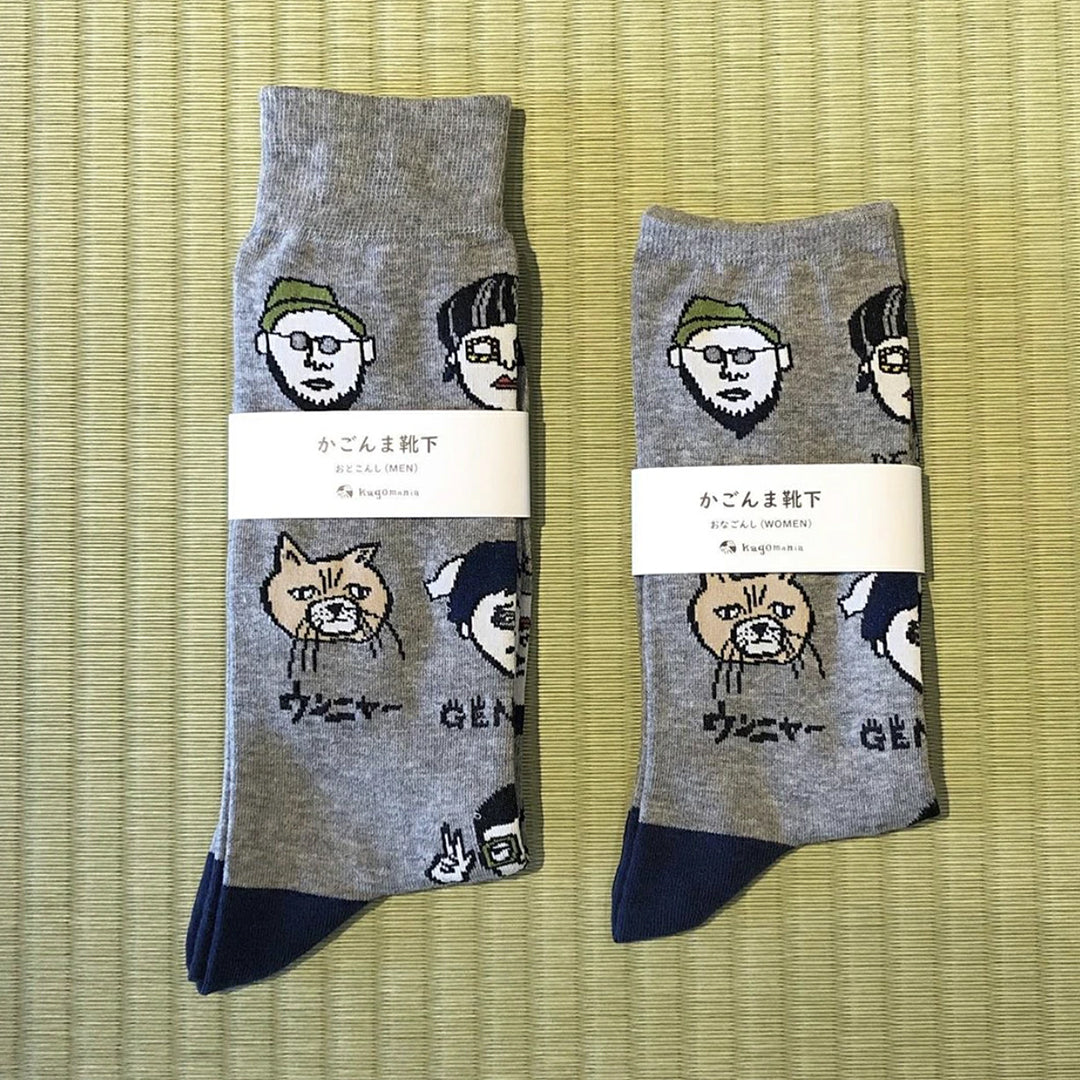 カゴマニア かごんま靴下