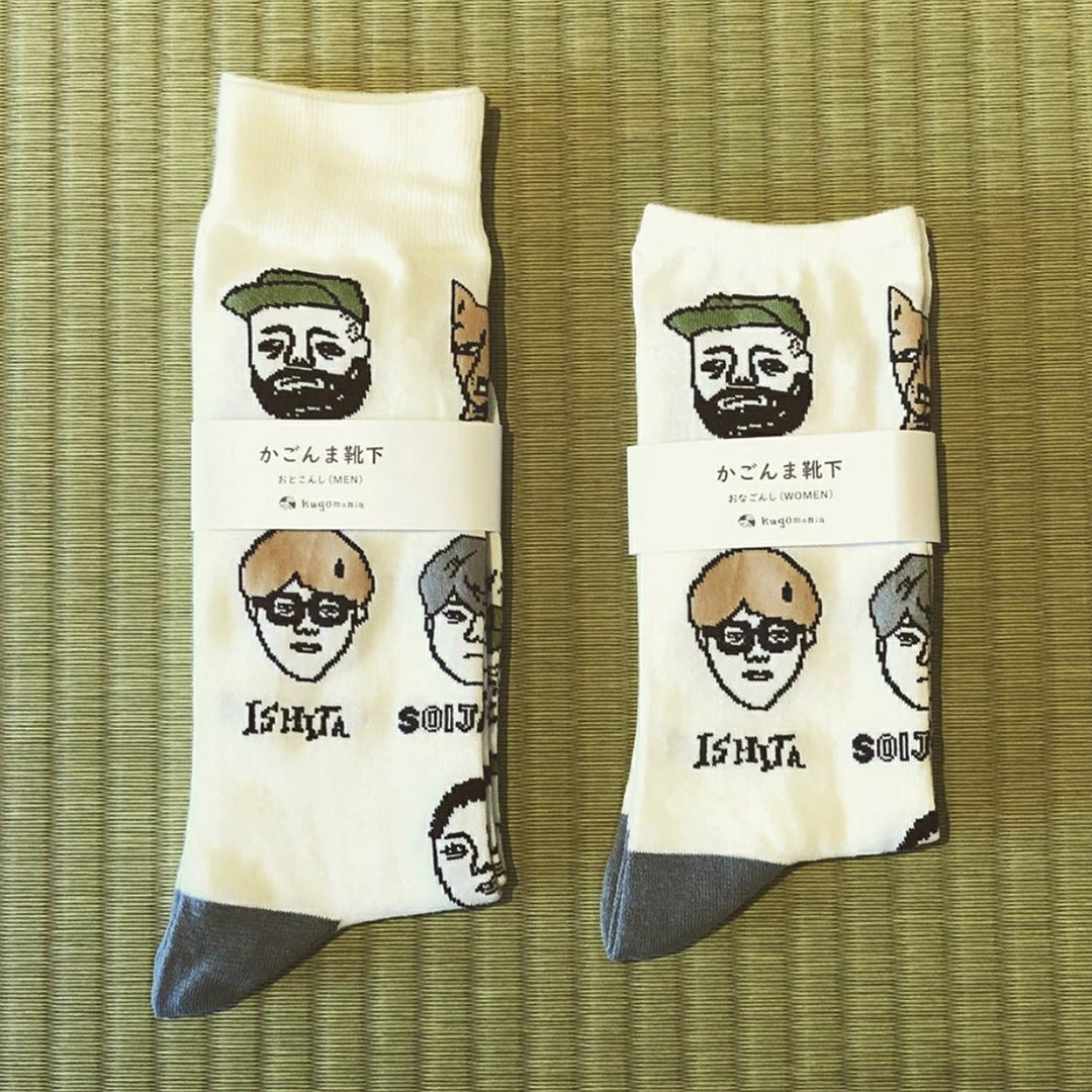 カゴマニア かごんま靴下
