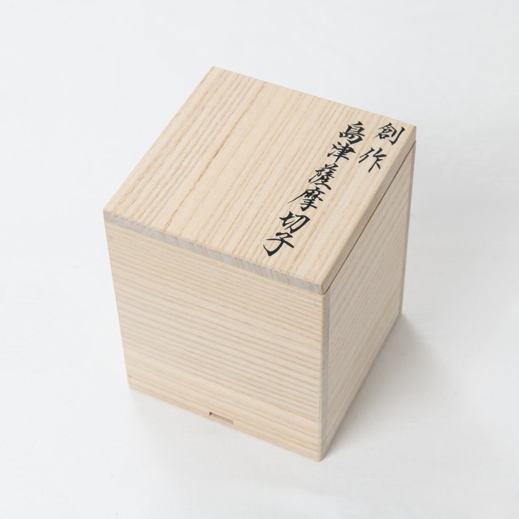 薩摩切子 焼酎オンザロックグラス