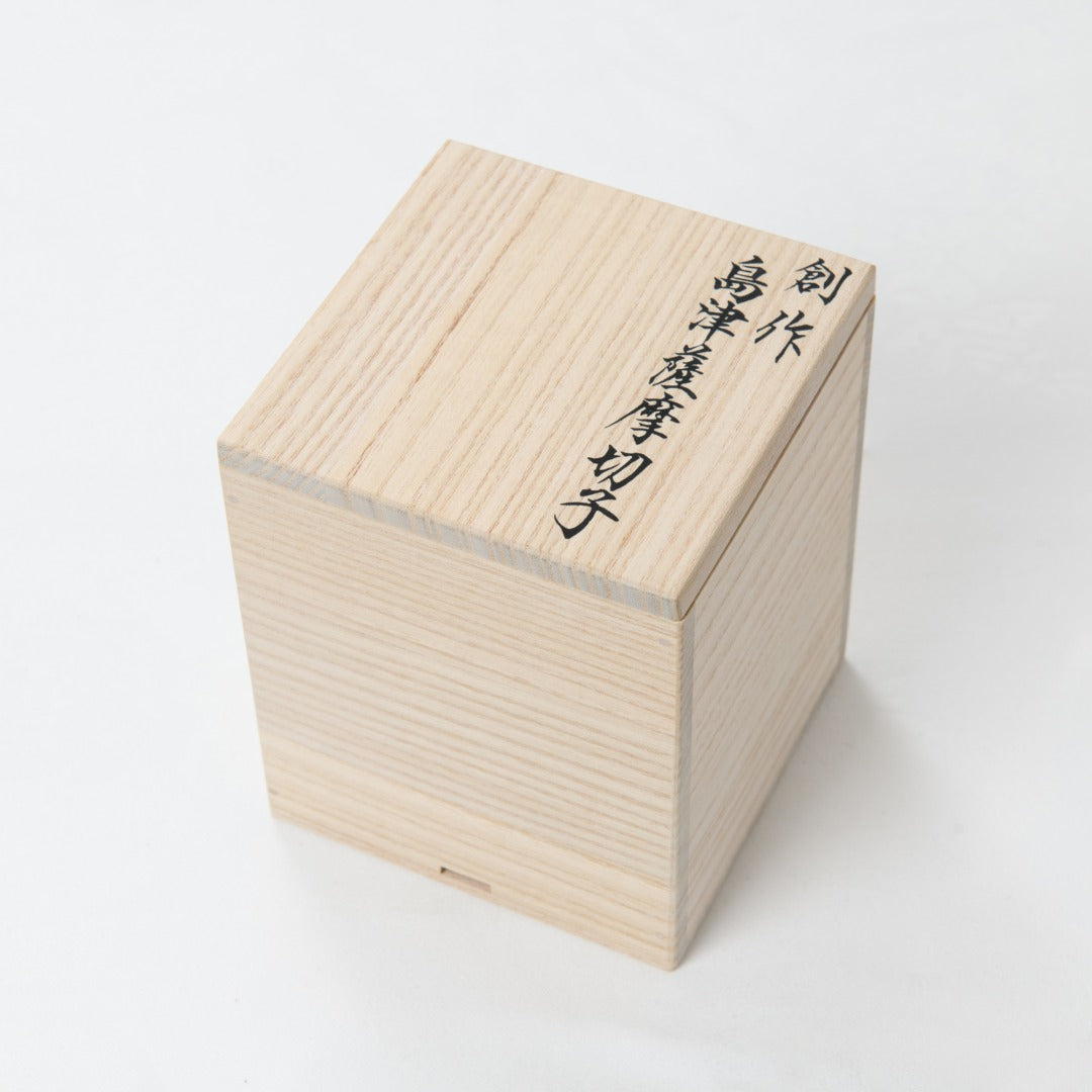 薩摩切子 焼酎オンザロックグラス