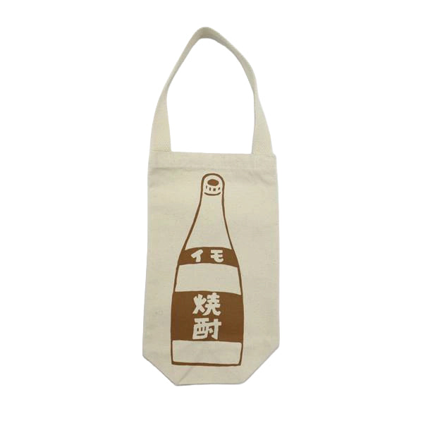 カゴマニア おいの飲んかたBAG(芋焼酎)