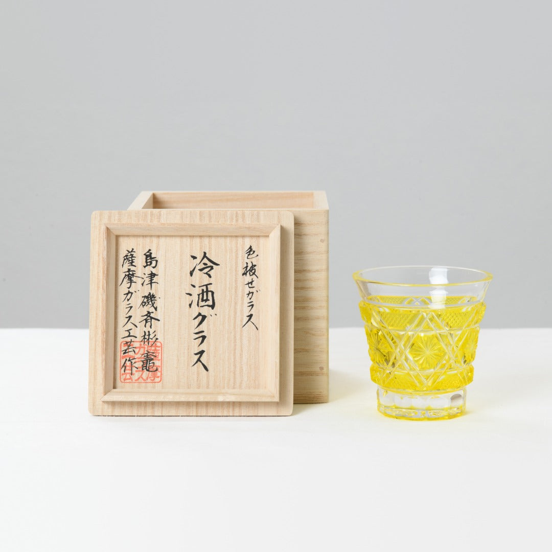 薩摩切子 冷酒グラス