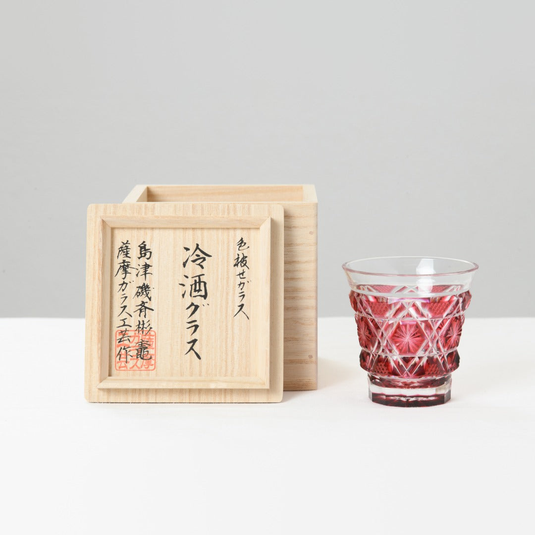 薩摩切子 冷酒グラス