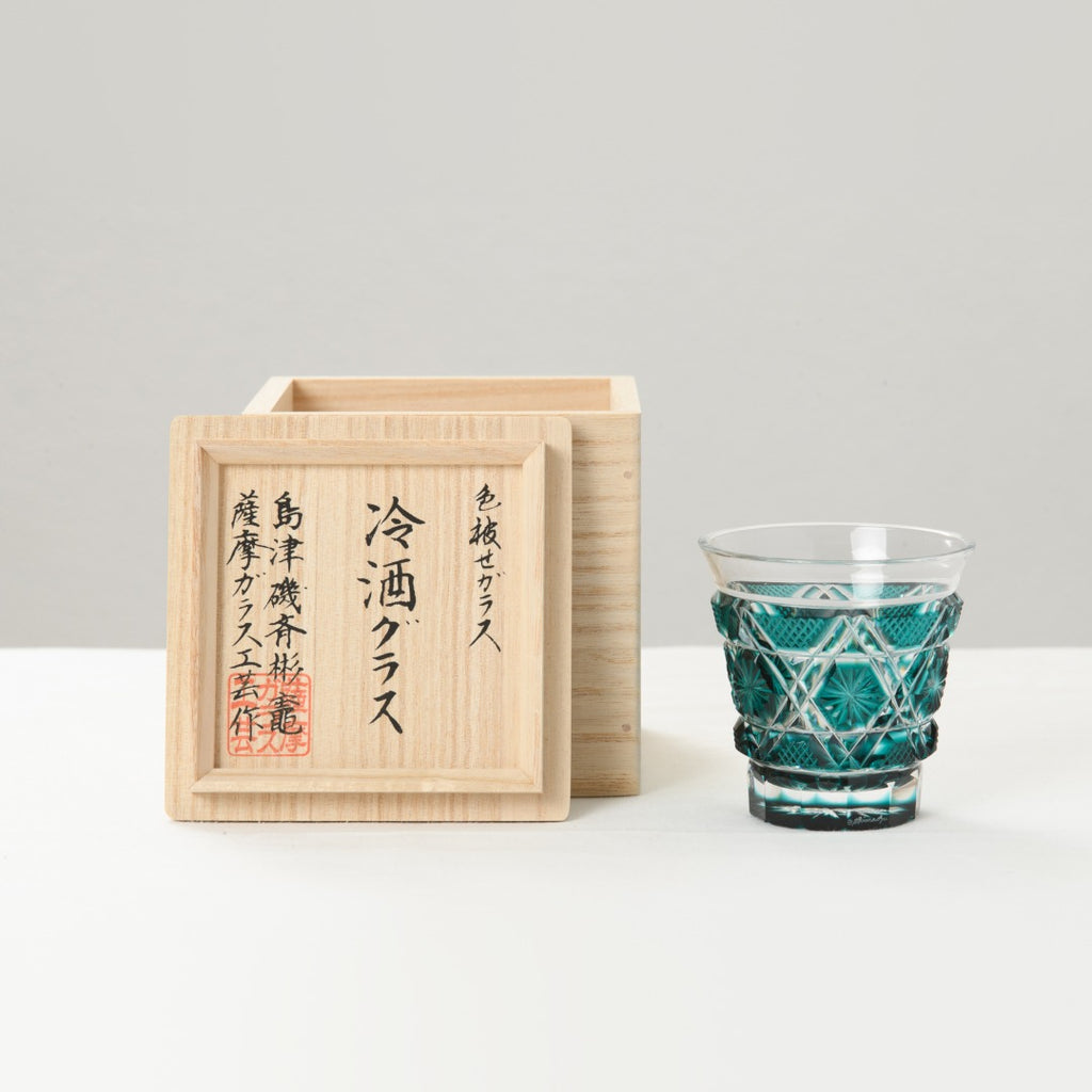 薩摩切子 冷酒グラス