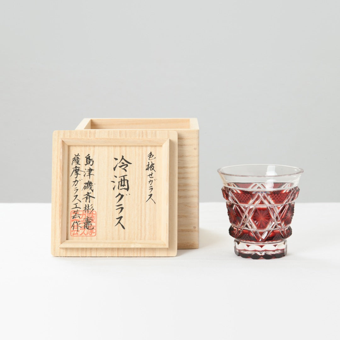 薩摩切子 冷酒グラス