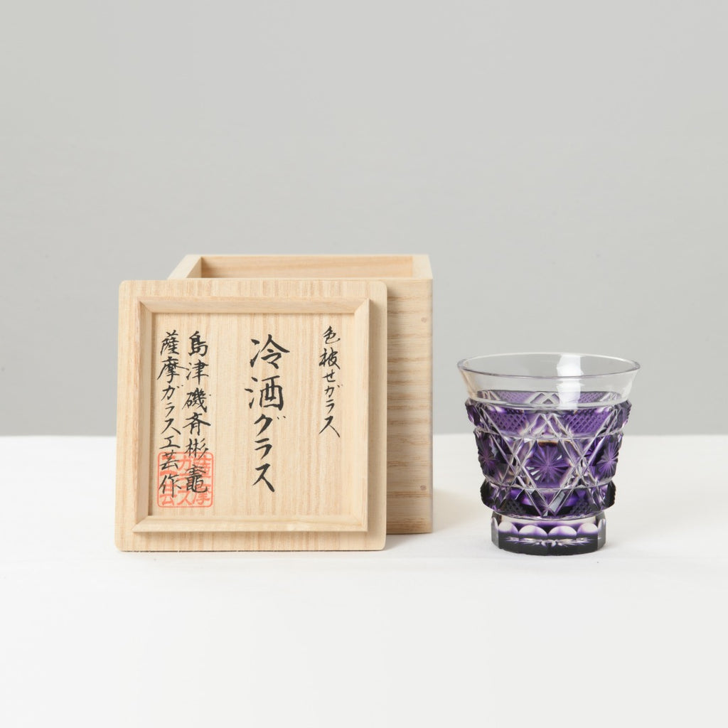 薩摩切子 冷酒グラス