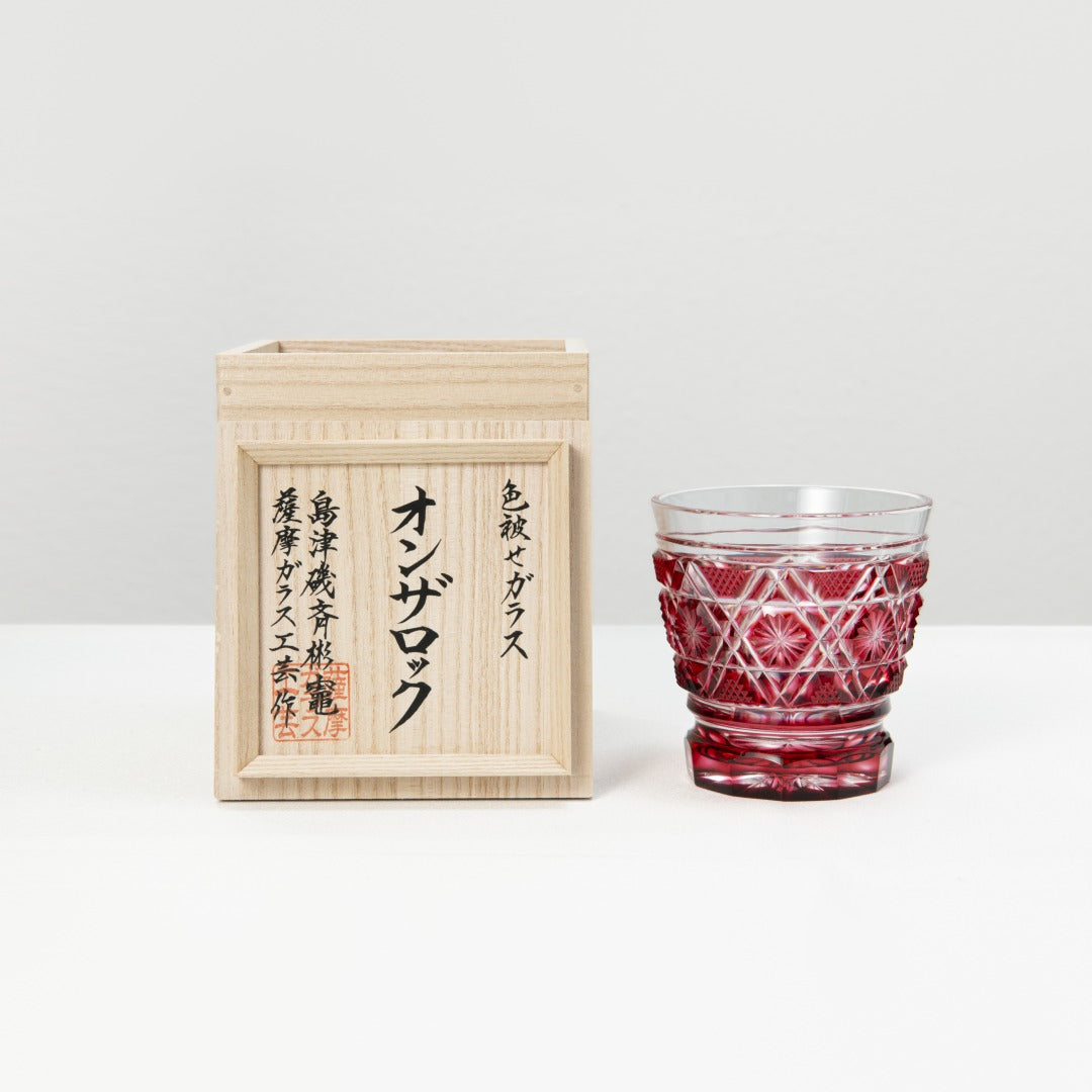 薩摩切子 焼酎オンザロックグラス