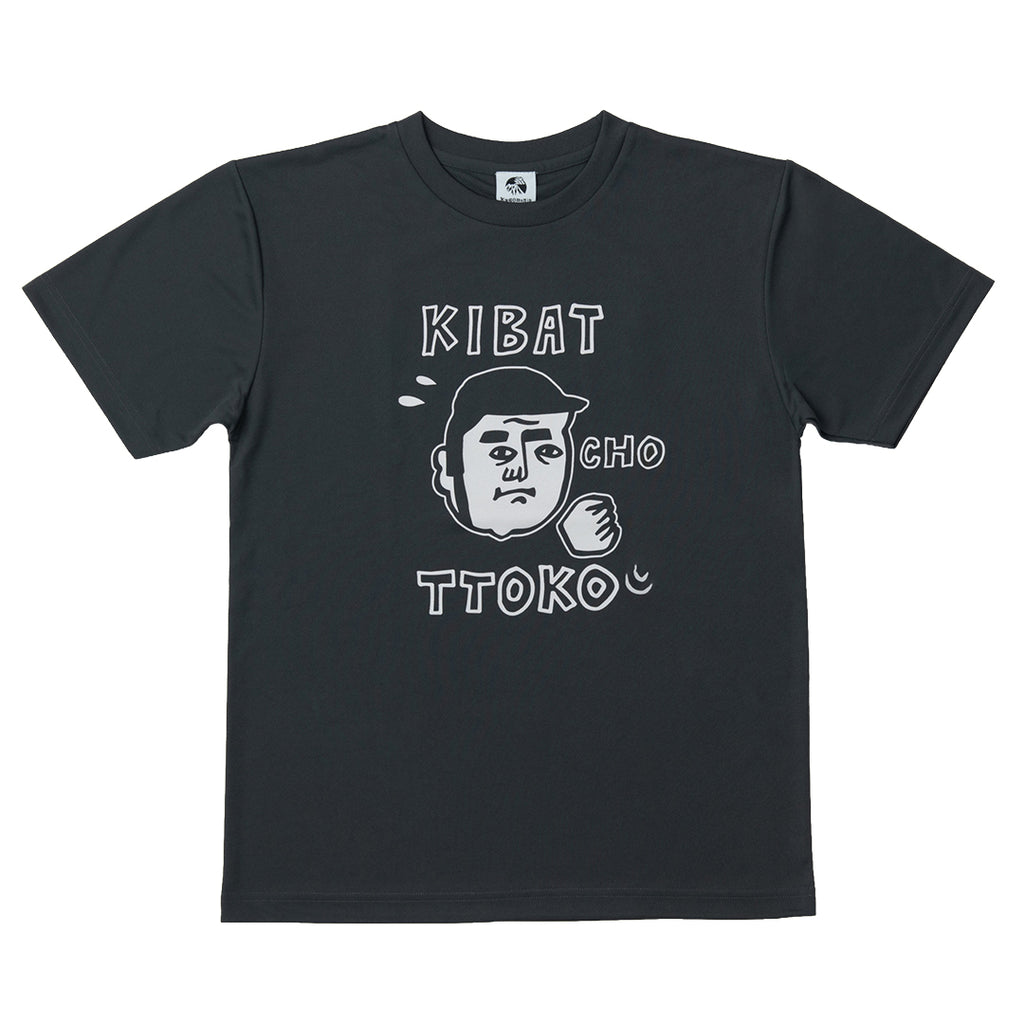 カゴマニア チェスト ドライＴシャツ