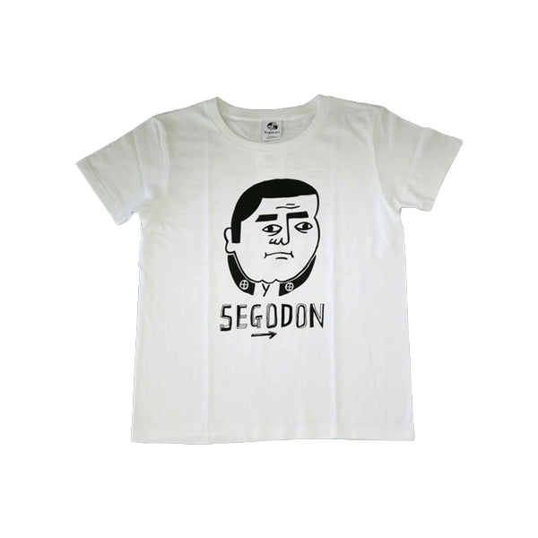 カゴマニア 西郷どんキッズＴシャツ (90/110/130)