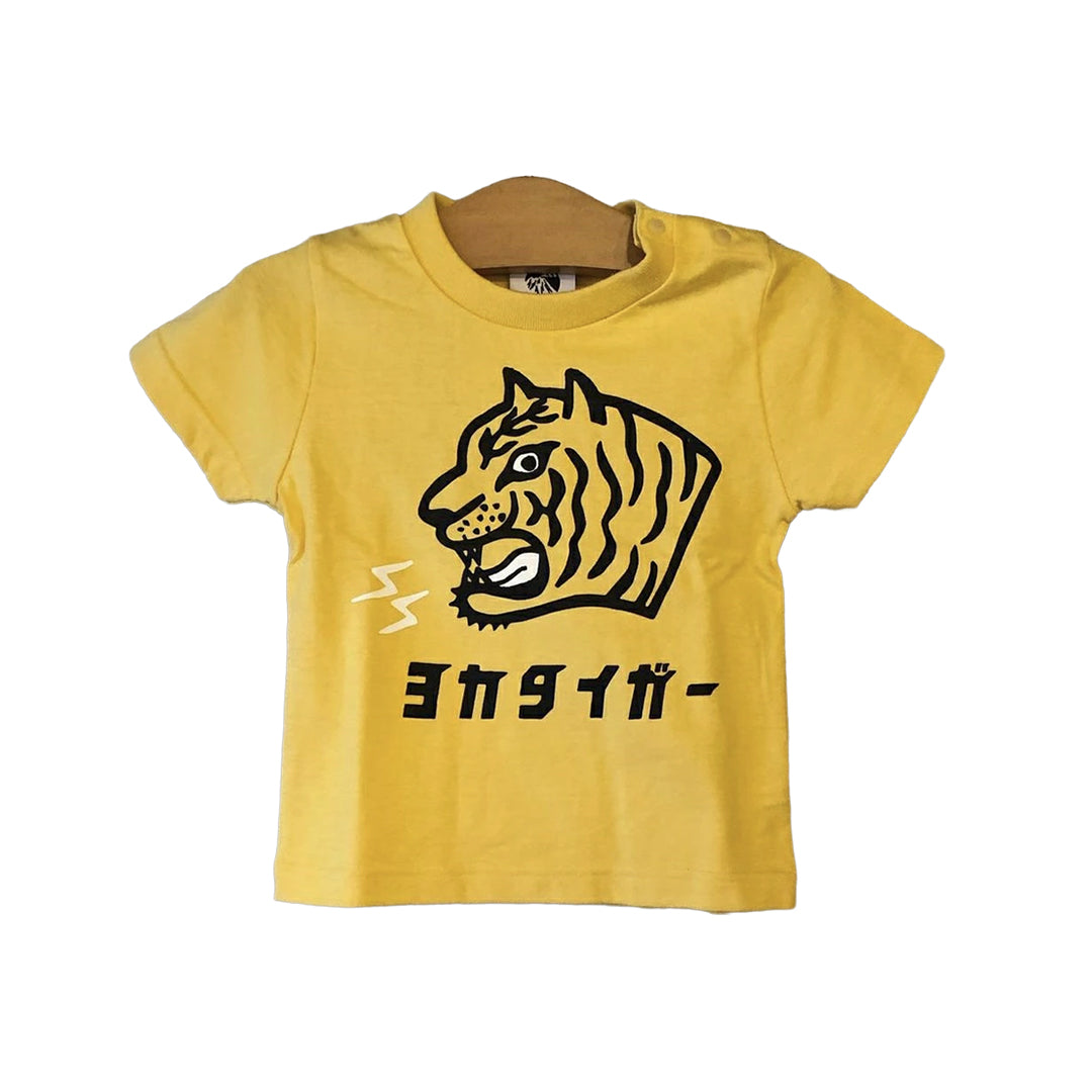カゴマニア ヨカタイガー キッズＴシャツ (90/110/130)