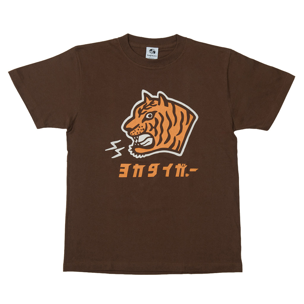 カゴマニア ヨカタイガー(茶)Ｔシャツ