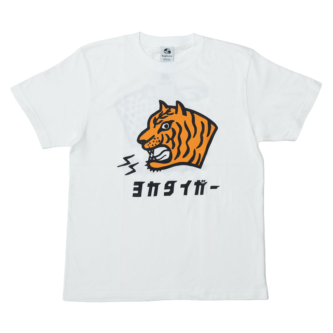 カゴマニア ヨカタイガー(白)Ｔシャツ