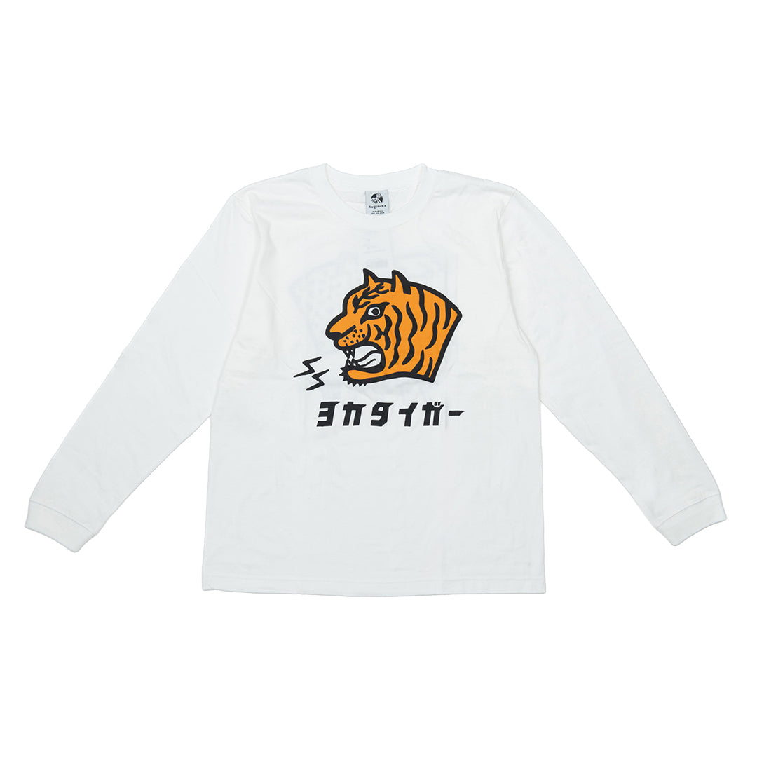 カゴマニア ヨカタイガーロングスリーブ(長袖)