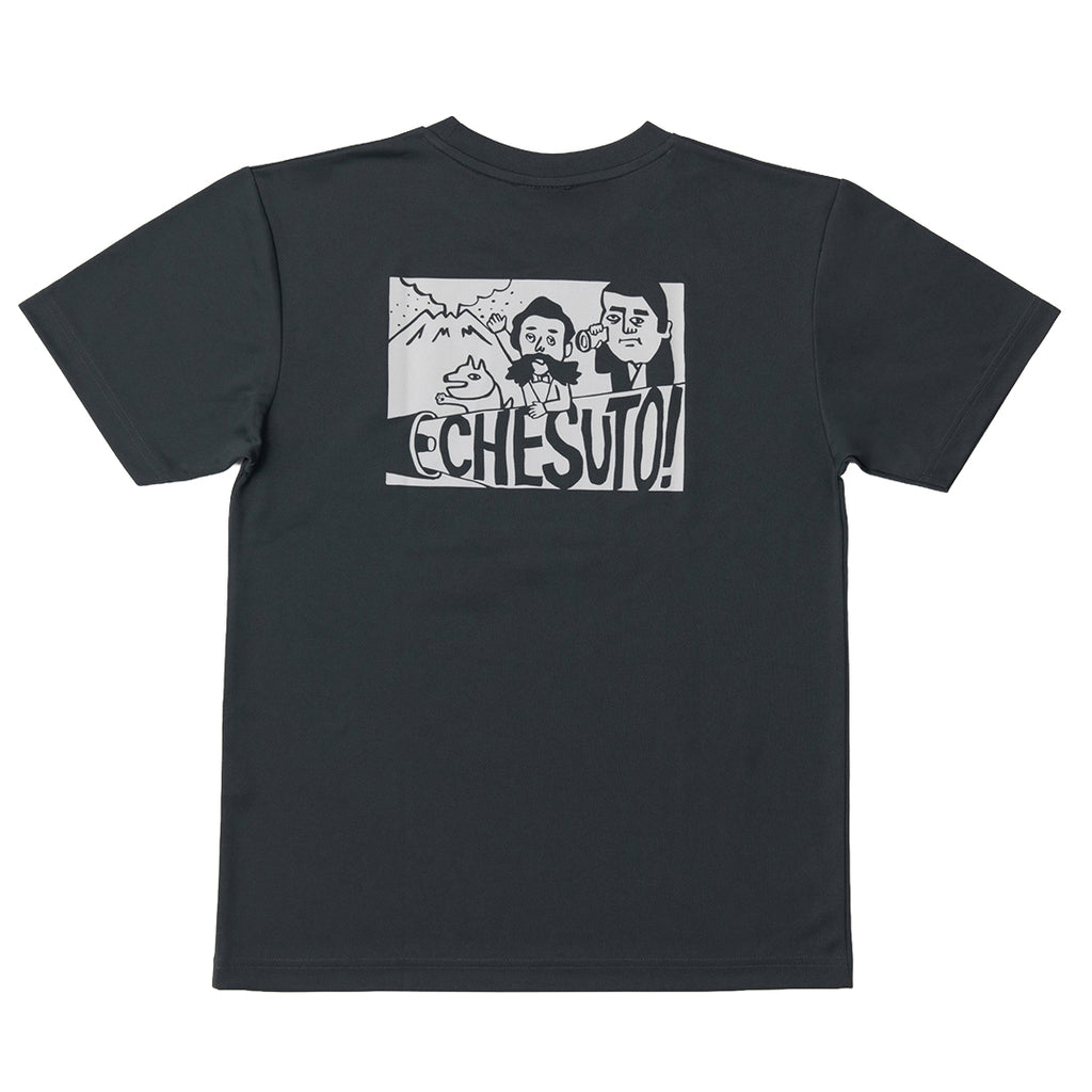 カゴマニア チェスト ドライＴシャツ