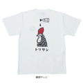 カゴマニア とりさし Ｔシャツ