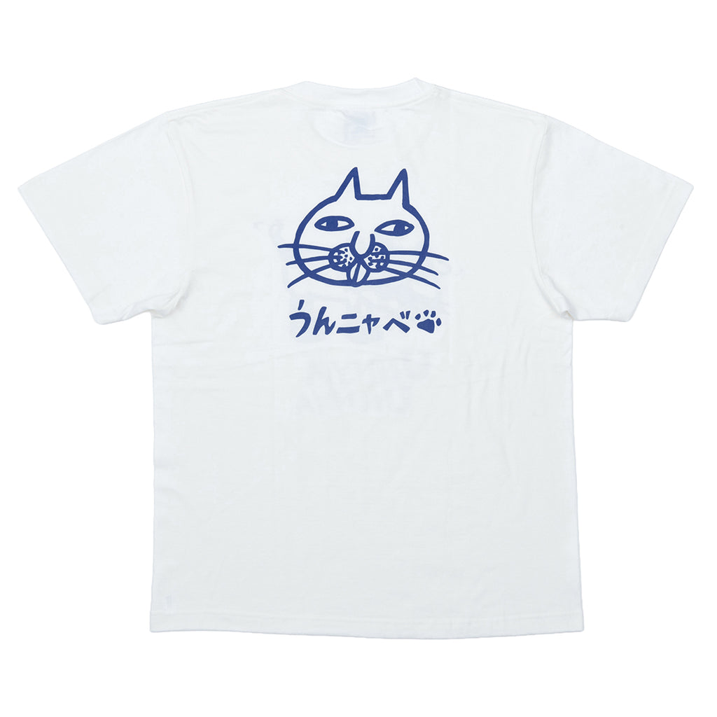 カゴマニア かごんまネコ Ｔシャツ
