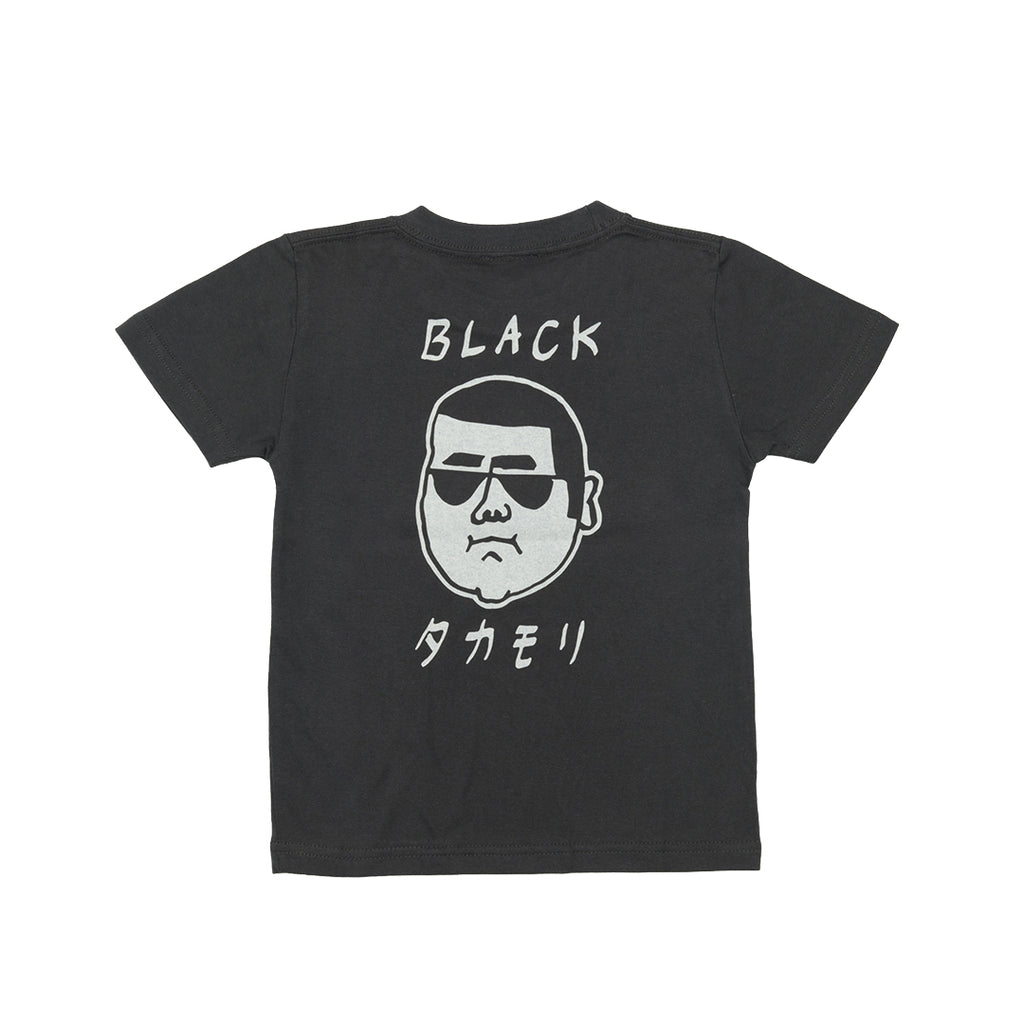カゴマニア ブラックタカモリキッズＴシャツ (90/110/130)