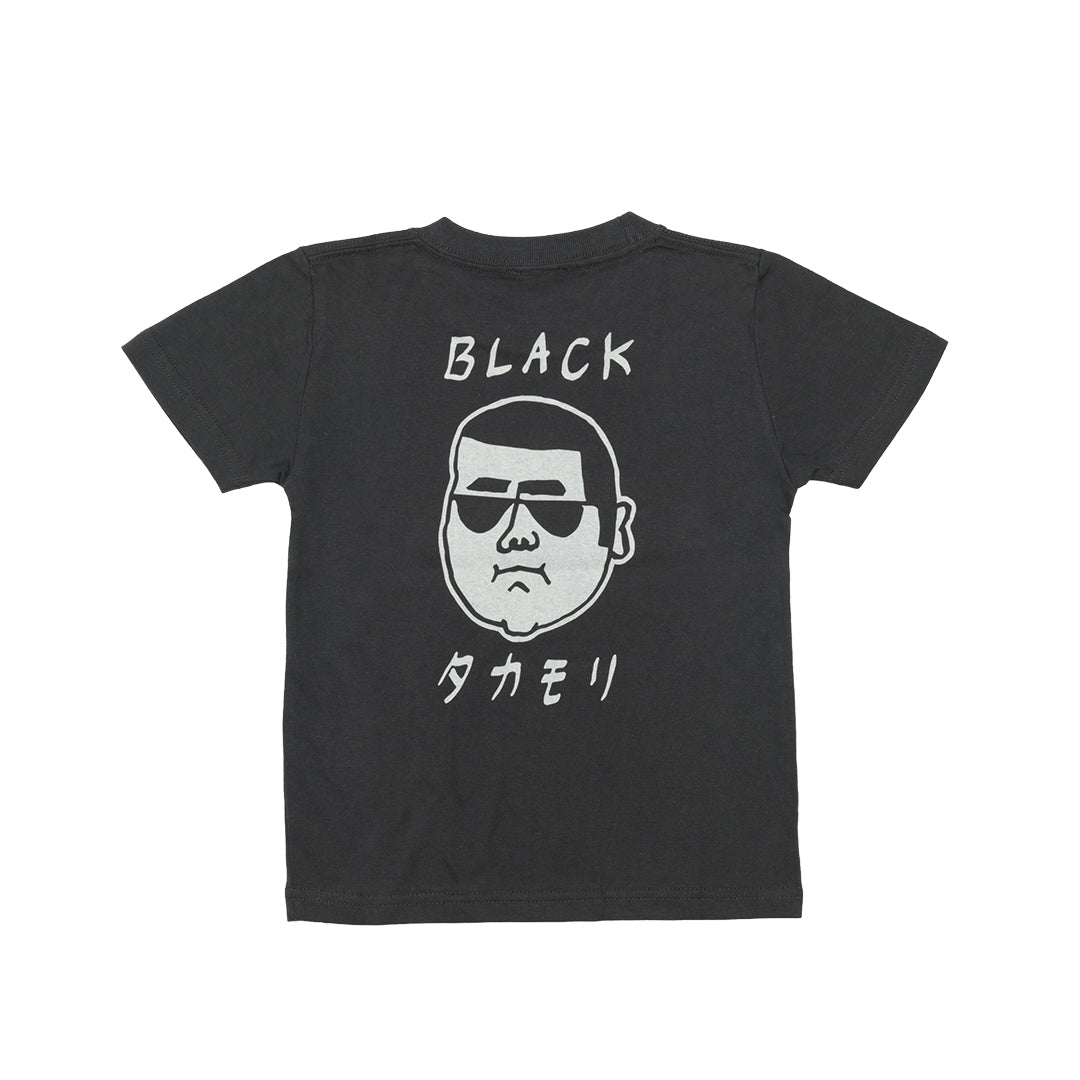 カゴマニア ブラックタカモリキッズＴシャツ (90/110/130)