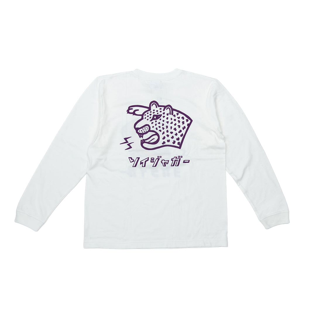 カゴマニア ヨカタイガーロングスリーブ(長袖)
