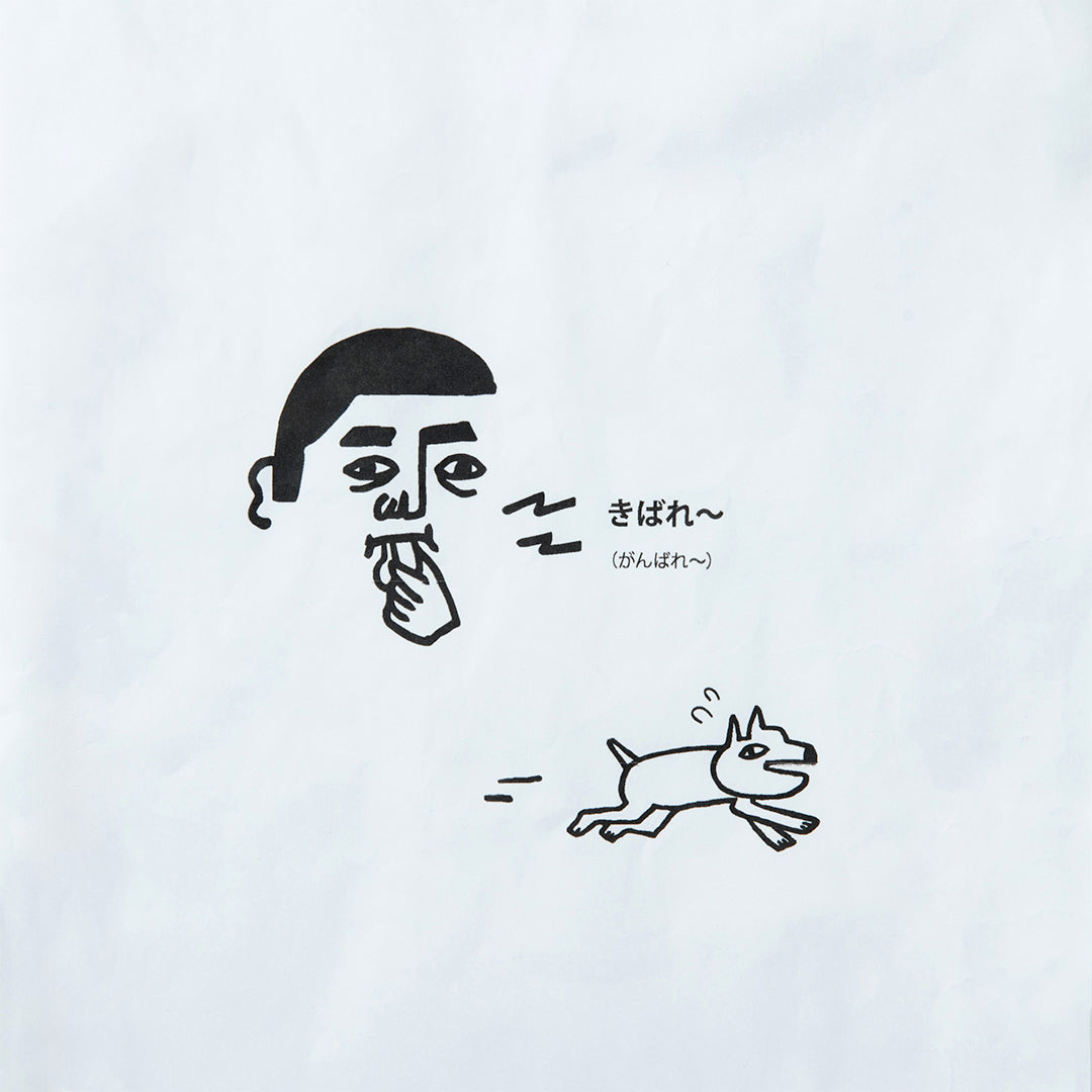 カゴマニア チェスト ドライＴシャツ