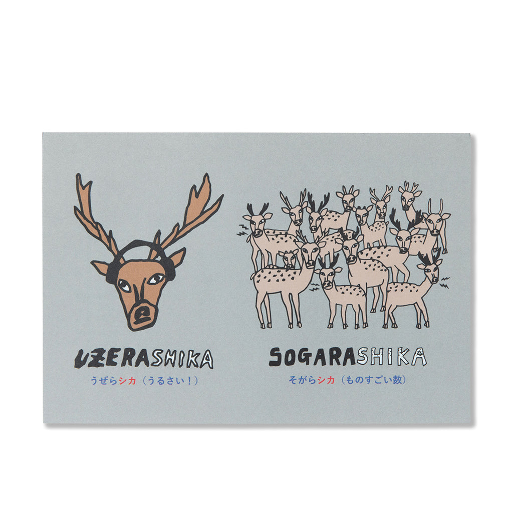 カゴマニア 鹿 Tシャツ
