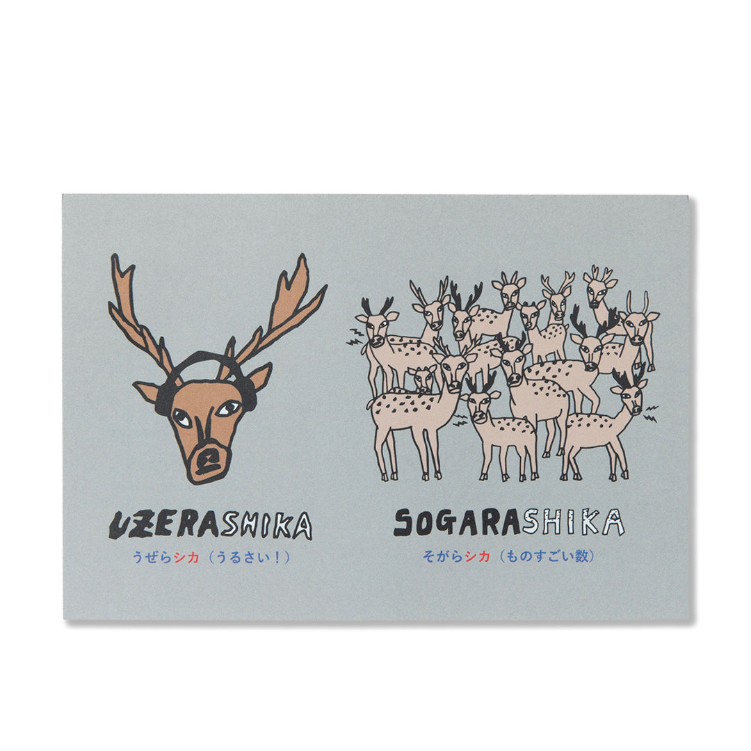 カゴマニア 鹿 Tシャツ